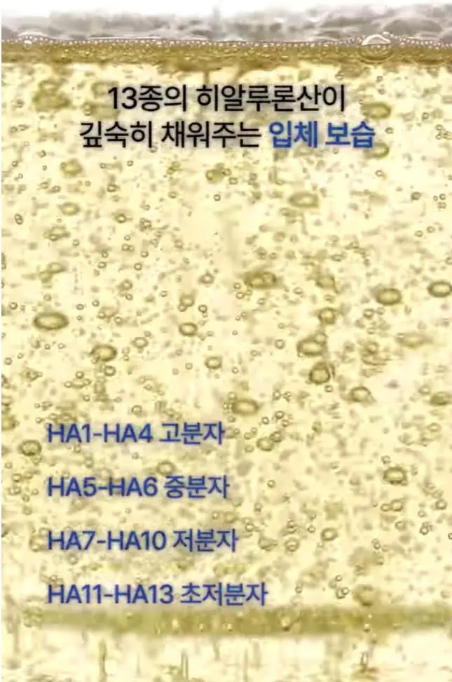 [1위 올인원 바디워시] 노도르 바디워시 460ml 3종 택 1 (올인원 / 아크네 / 모이스춰) 상세페이지 113